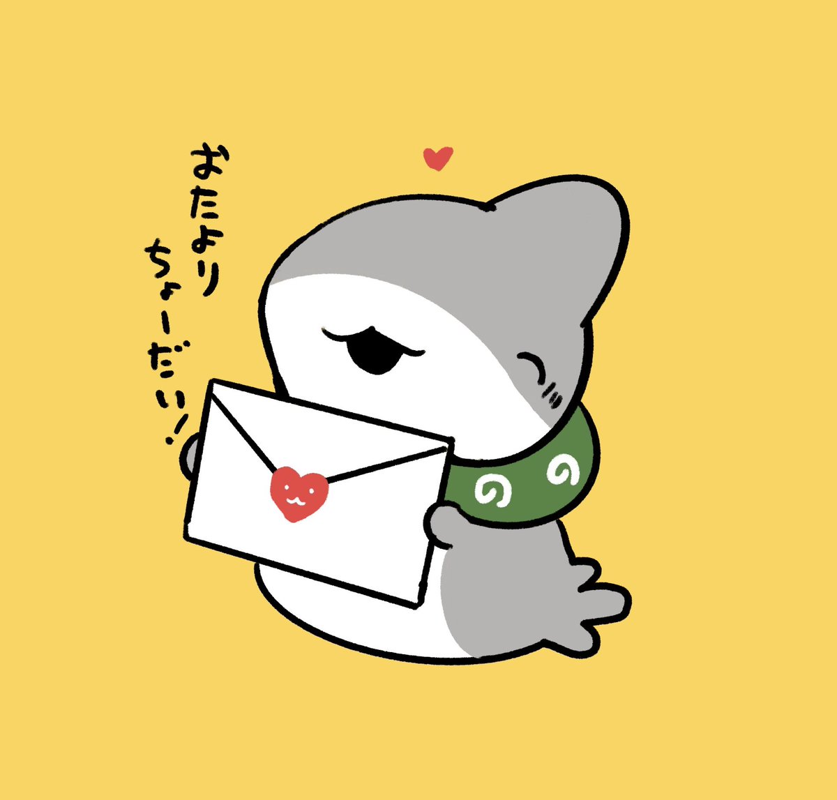 フォームにてお便りも募集中！
読まれたらさめラジ！ステッカーがもらえるよ！✨