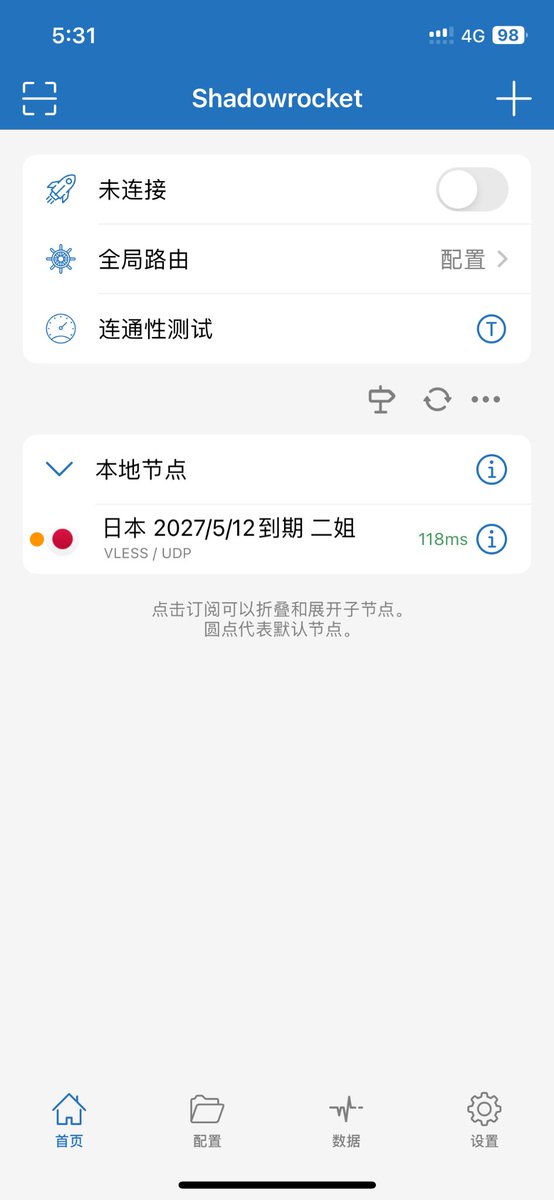 住在二姐家 tweet media