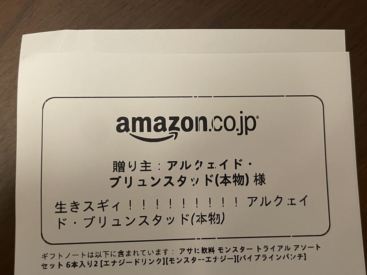 レクリア tweet media