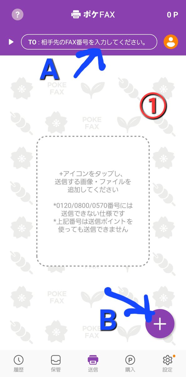 幸运乐彩票app官方版下载安装 n9n9.co手动输入惘纸.zwk