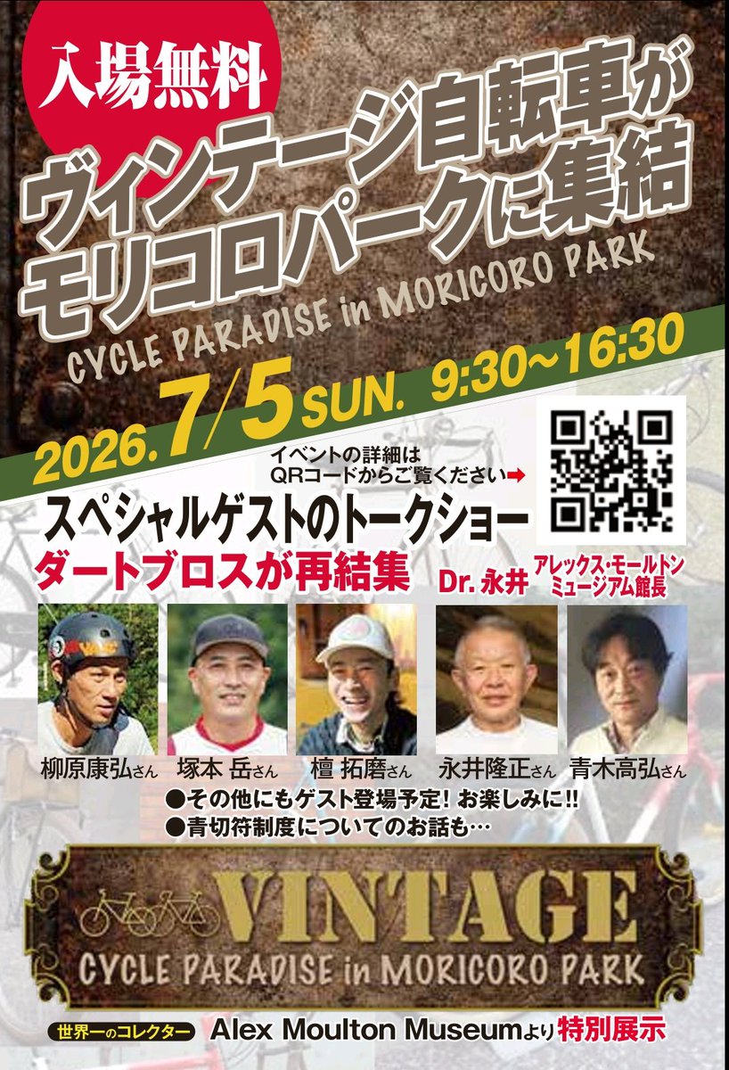 hh0303479 丁度いいのきたよ。