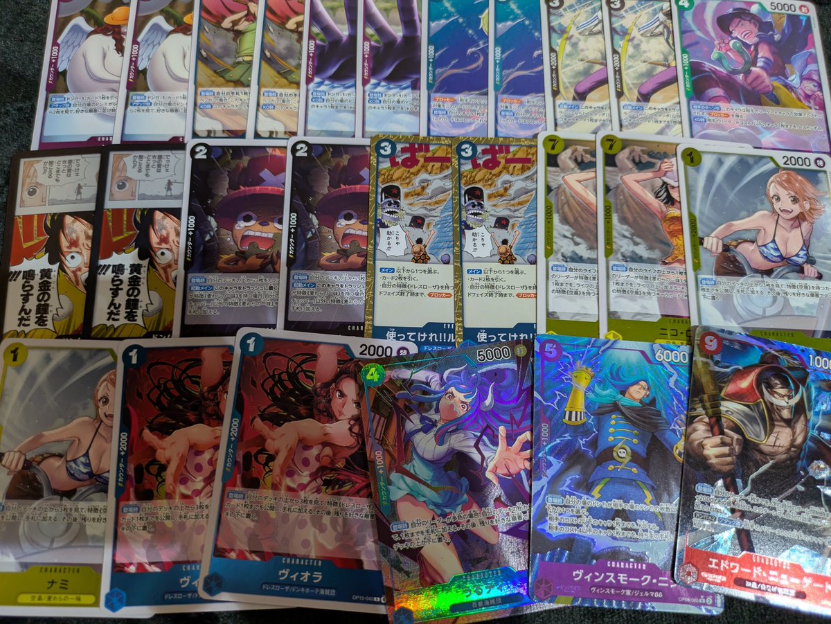 ストレージ情報】 #ポケカ #ワンピースカード #デュエマ #遊戯王 画像