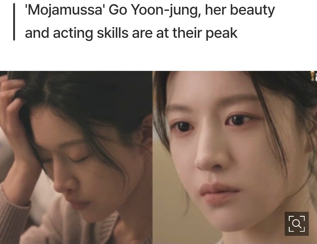 Adri 🚦🪓 Byeon Eun Ah's nosebleed 🍀🧟‍♀️ tweet media