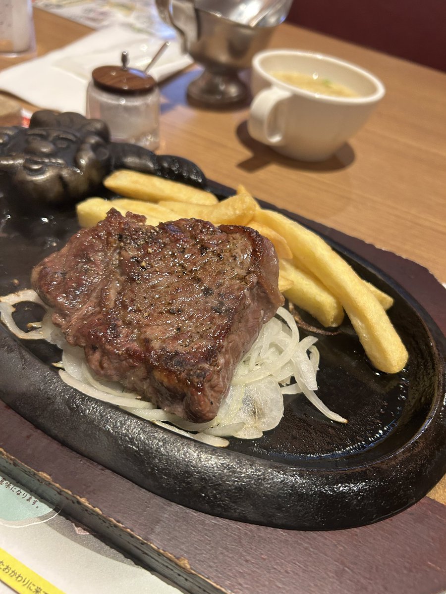 蒼 tweet media