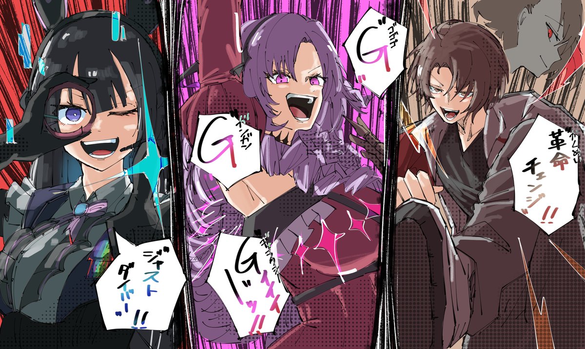トーミン tweet media