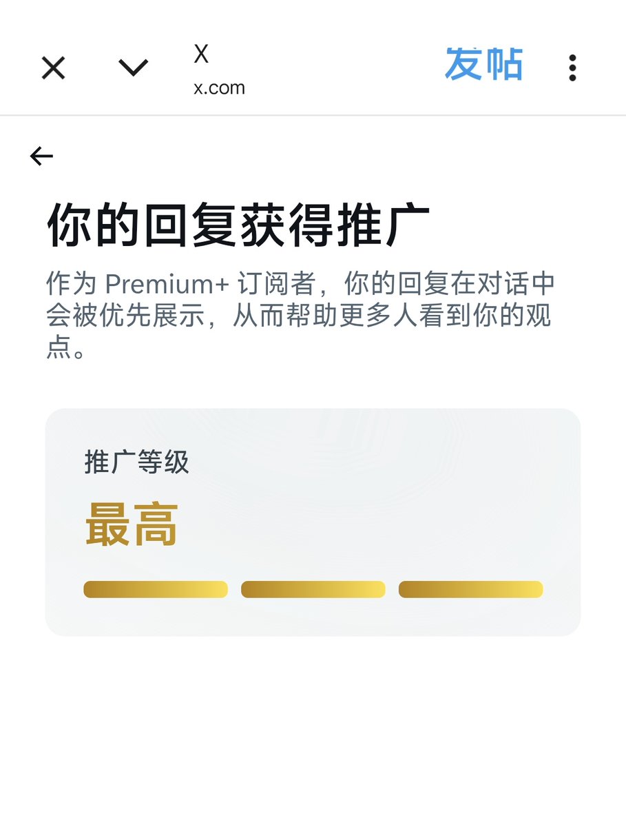 熊三金Cole🐬TermMax tweet media
