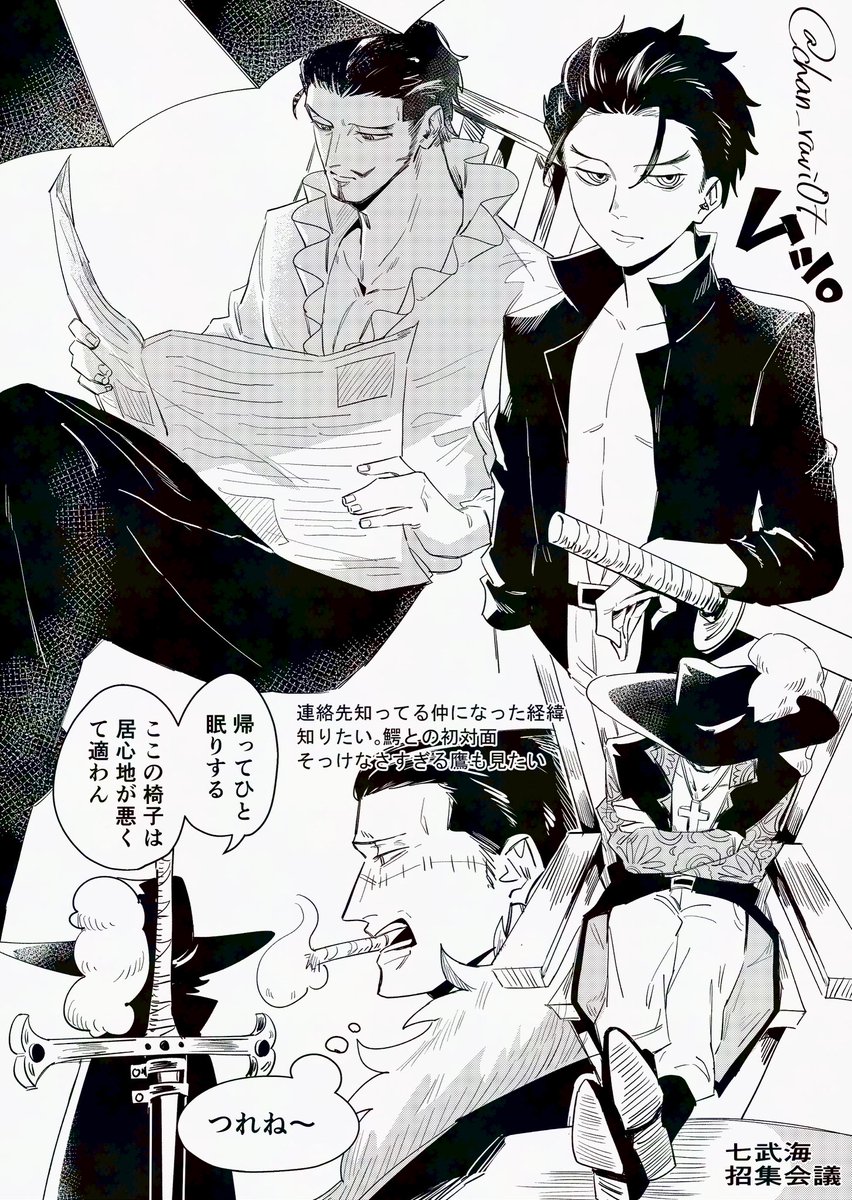 ﾗﾋﾞ tweet media