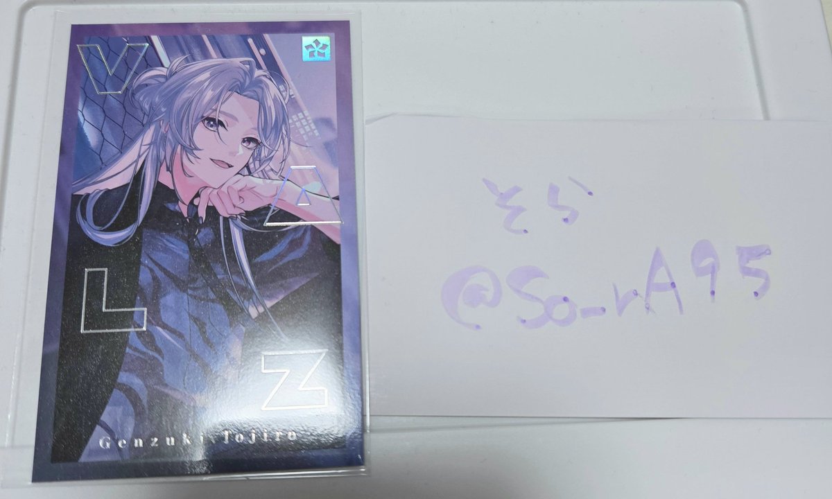So__rA95's tweet photo. 【交換】にじさんじ VΔLZ 6th Anniversary 6周年 ランダムフォト風カード フォトカ

求：画像2枚目

譲：画像1枚目

＊郵送📮

お気軽にお声掛けください！ https://t.co/ry2yy9YSU9