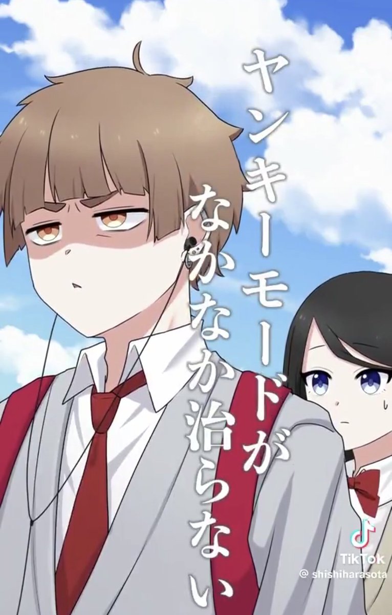 愚者 tweet media