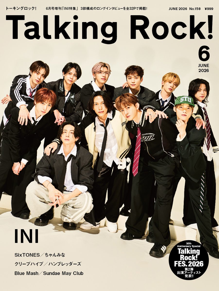 Talking Rock!/トーキングロック!編集部【Talking Rock! FES.2026】 tweet media