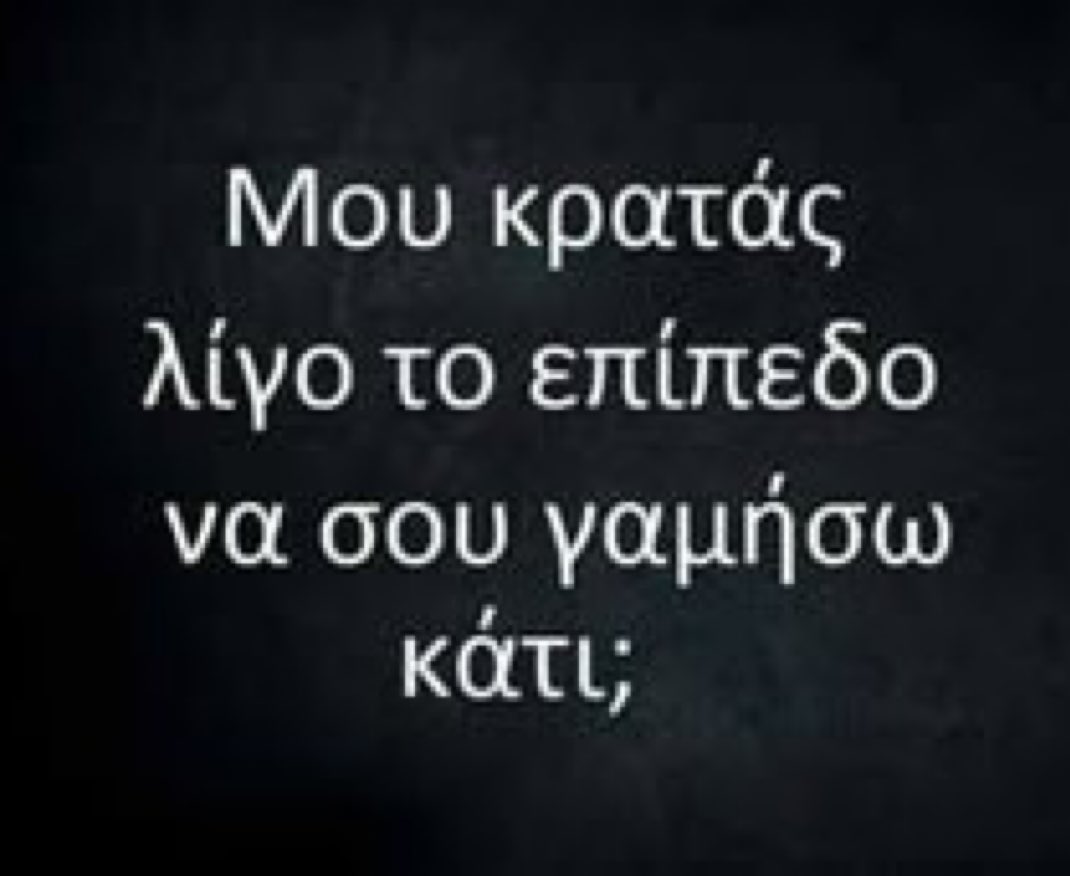 Simoni ©️ tweet media