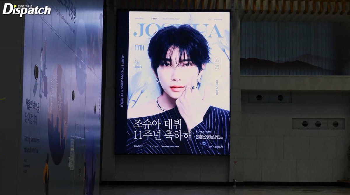 하니행뵹 tweet media