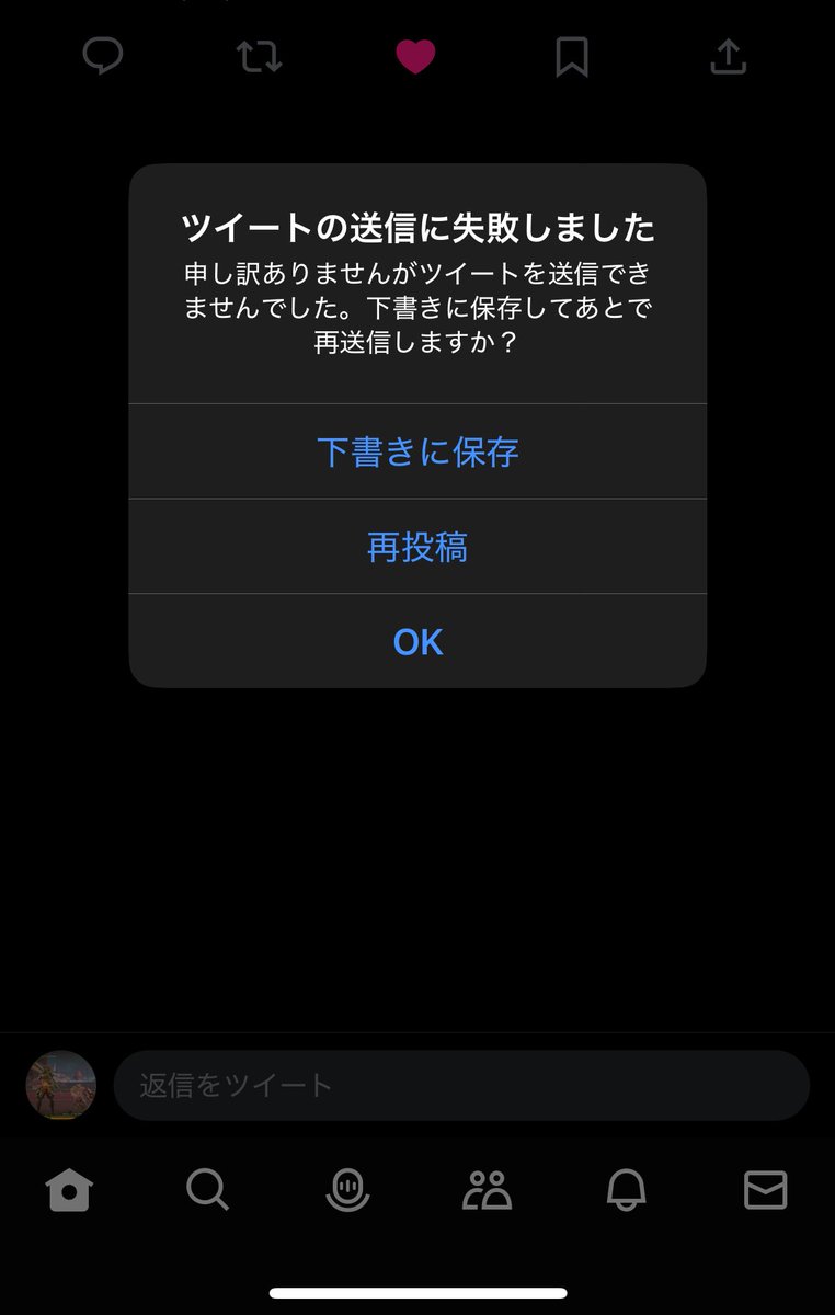 ｏｓｕｚｕ՞･֊･՞ tweet media