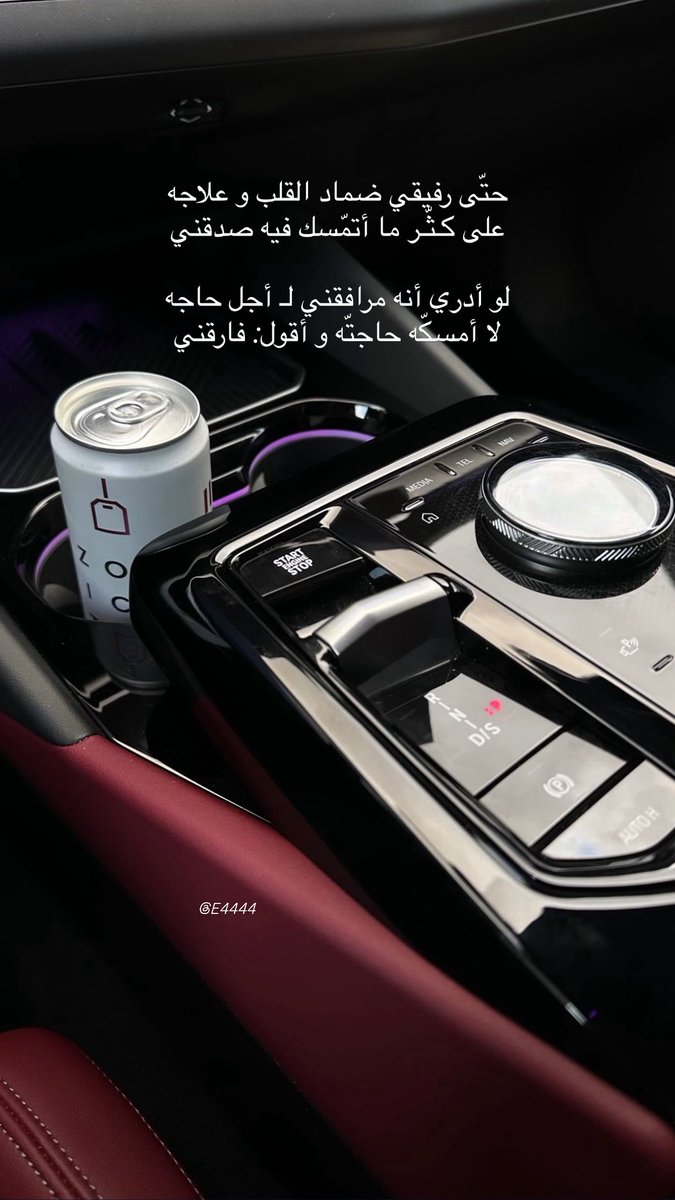بعيد الهقاوي tweet media
