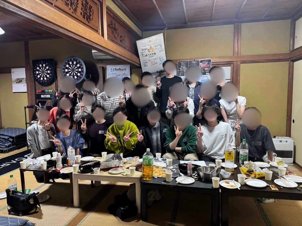 医薬祭|富山大学祭2026 tweet media