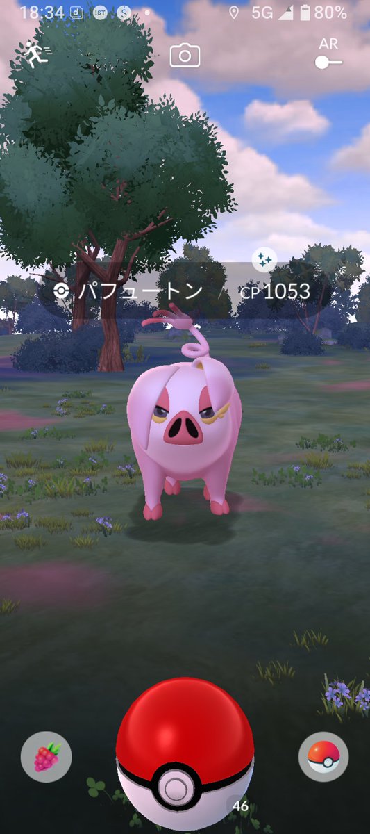 Siuko36's tweet photo. おぉおおピンク🩷 https://t.co/hPTOmtTJCq