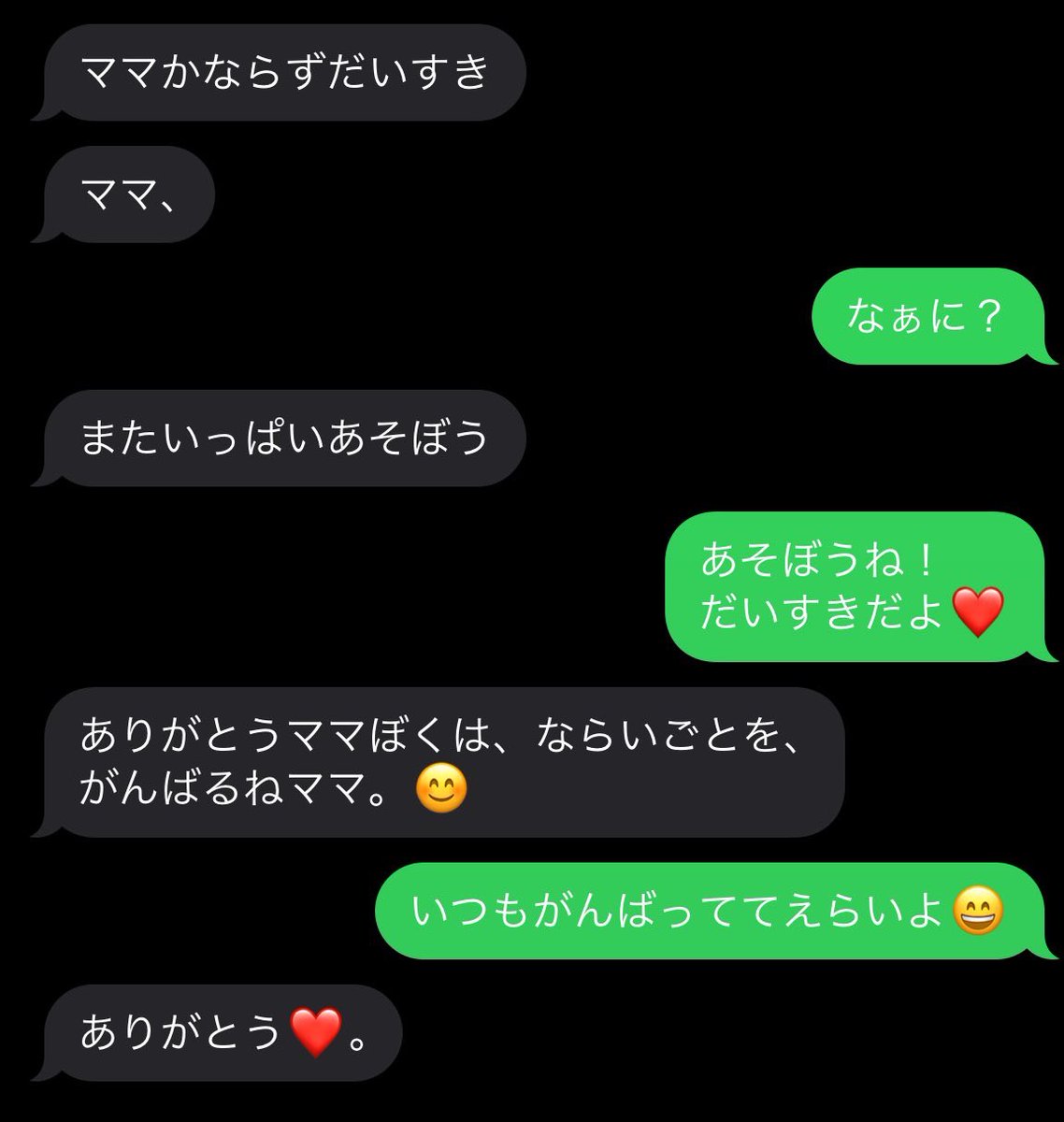 メグ٩(๑❛ᴗ❛๑)۶他の人は購入しないで下さい！！ Post by Say🌠🌟💫 on X: #無印狂品