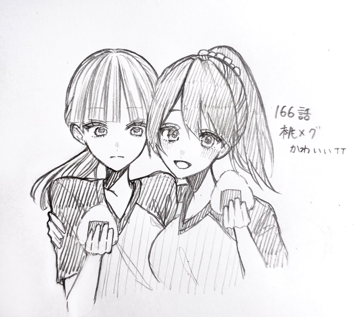 胃薬 tweet media