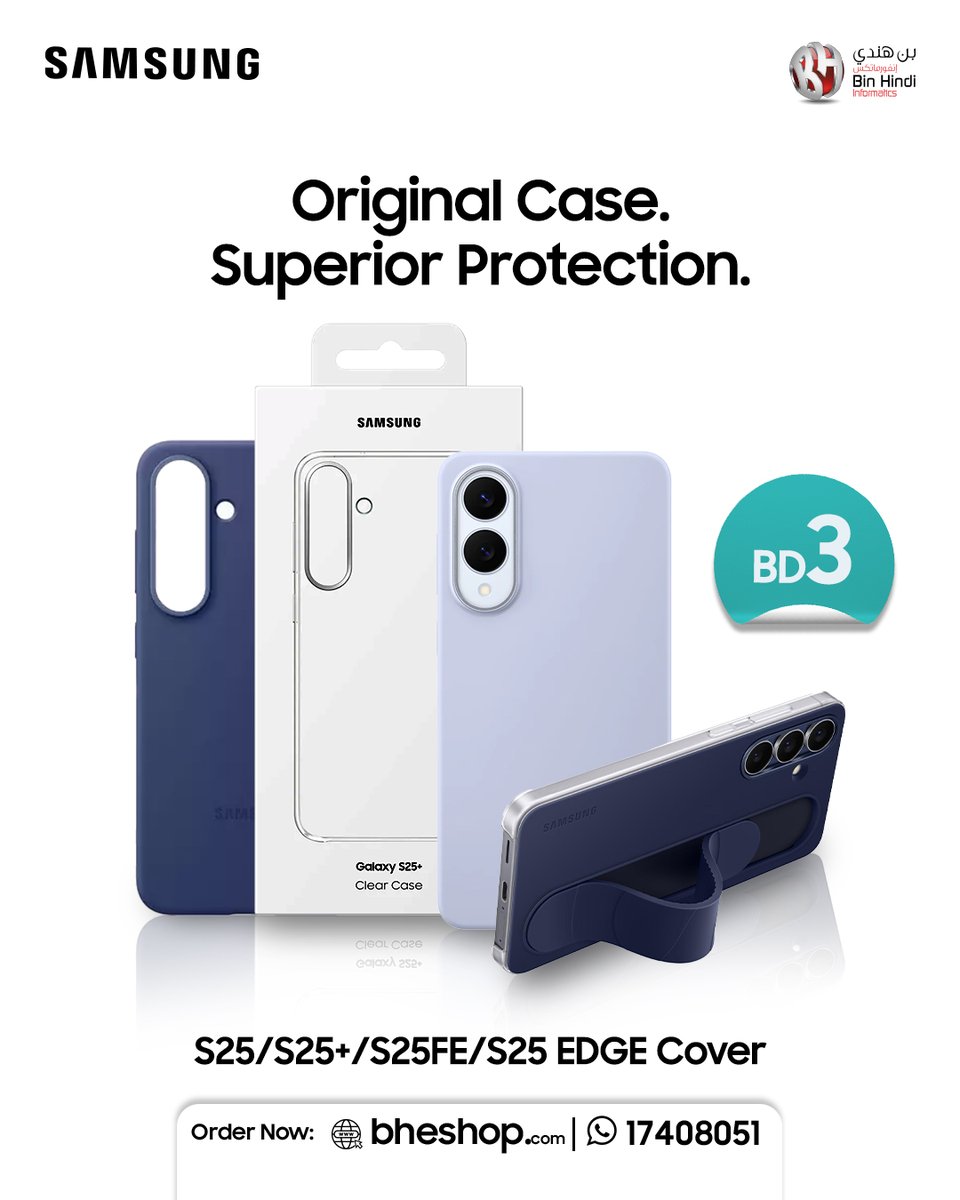 SamsungBahrain's tweet photo. Premium Samsung covers for your S25 Series — now only BD3. ✨
Available for:

S25 / S25+ / S25 FE / S25 Edge
Order now: https://t.co/uRgw7TVZ6m | WhatsApp: 17408051

#Samsung #GalaxyS25 #SamsungAccessories #GalaxyStyle #Bahrain https://t.co/8BWFFV1dRP
