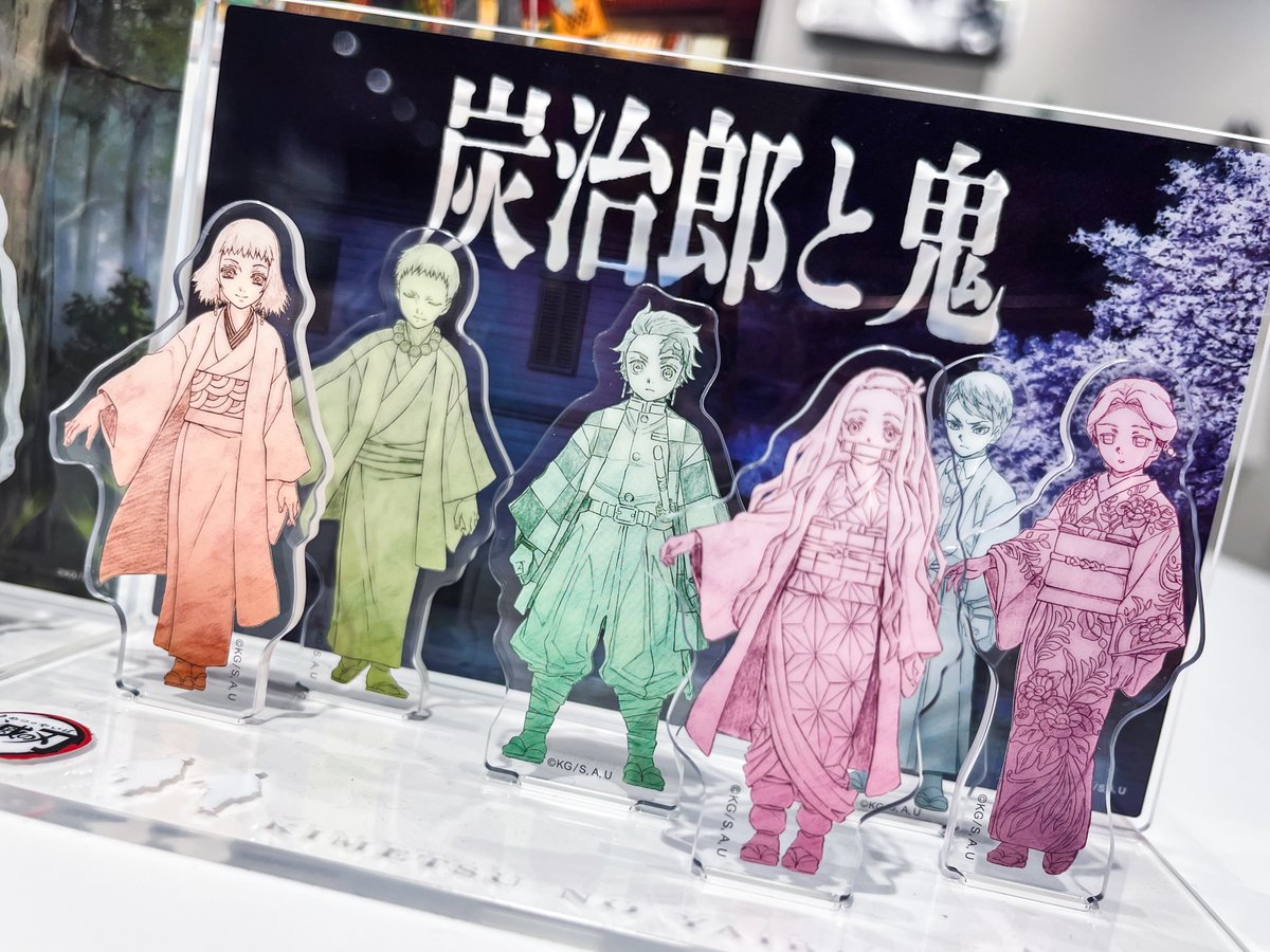 ufotable tweet media