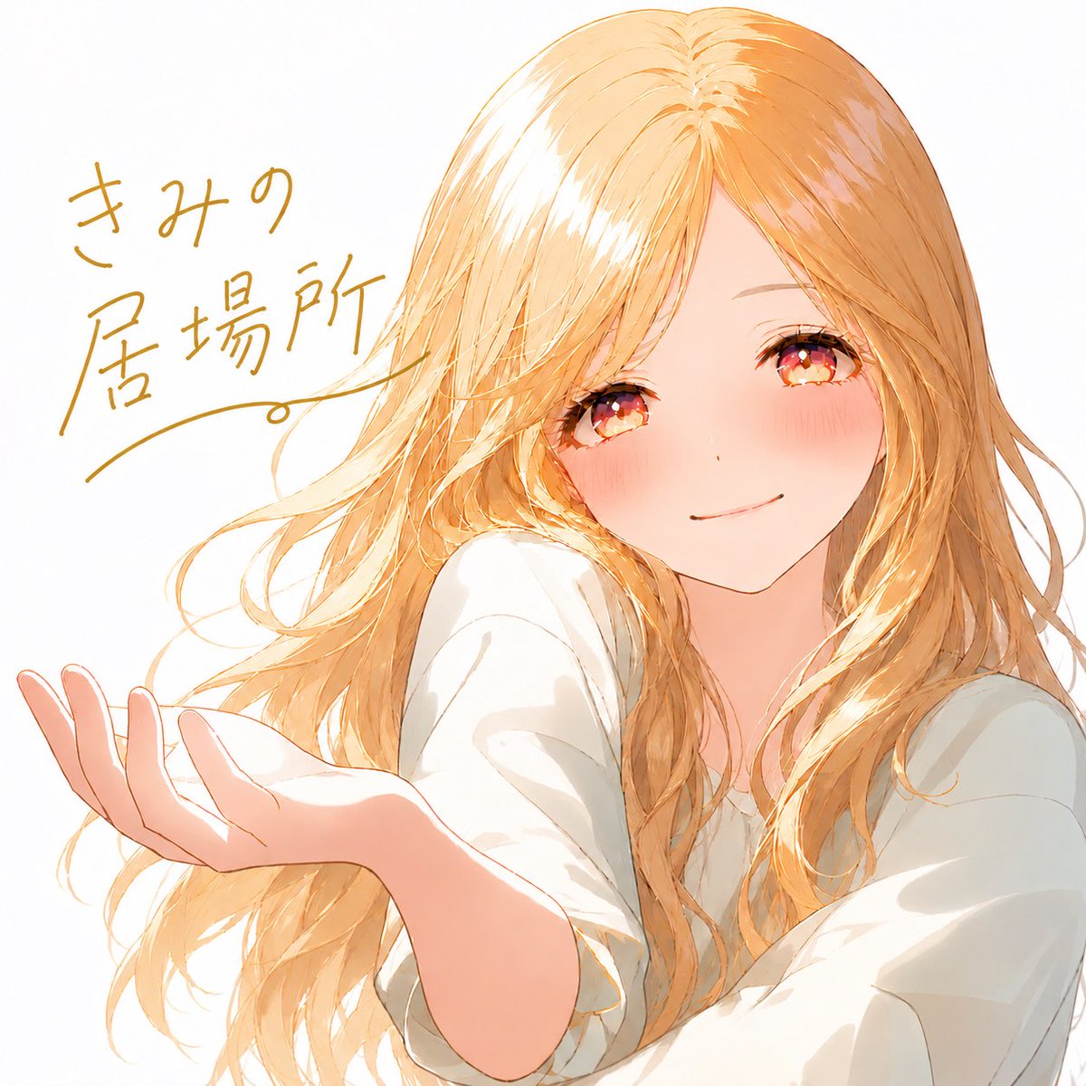 HANA (@87_sing) / Posts / X