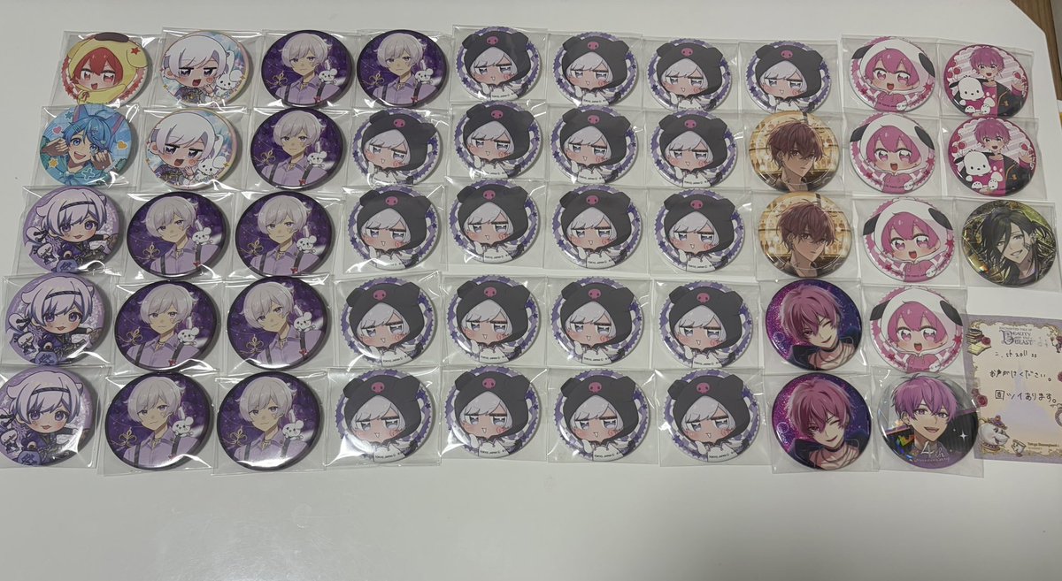 sk_2011ss's tweet photo. 【いれいすグッズ買取】
求 PayPayor ブロマイド
譲 PayPayorグッズ
 #いれいすグッズ買取 
 #いれいすグッズ交換 
 #いれいすグッズ譲渡 https://t.co/DQCtwFujLO