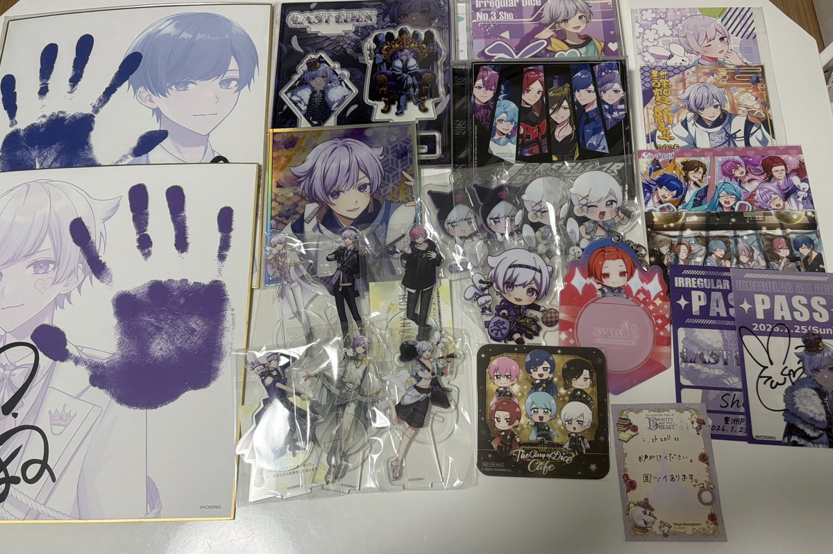 sk_2011ss's tweet photo. 【いれいすグッズ買取】
求 PayPayor ブロマイド
譲 PayPayorグッズ
 #いれいすグッズ買取 
 #いれいすグッズ交換 
 #いれいすグッズ譲渡 https://t.co/DQCtwFujLO