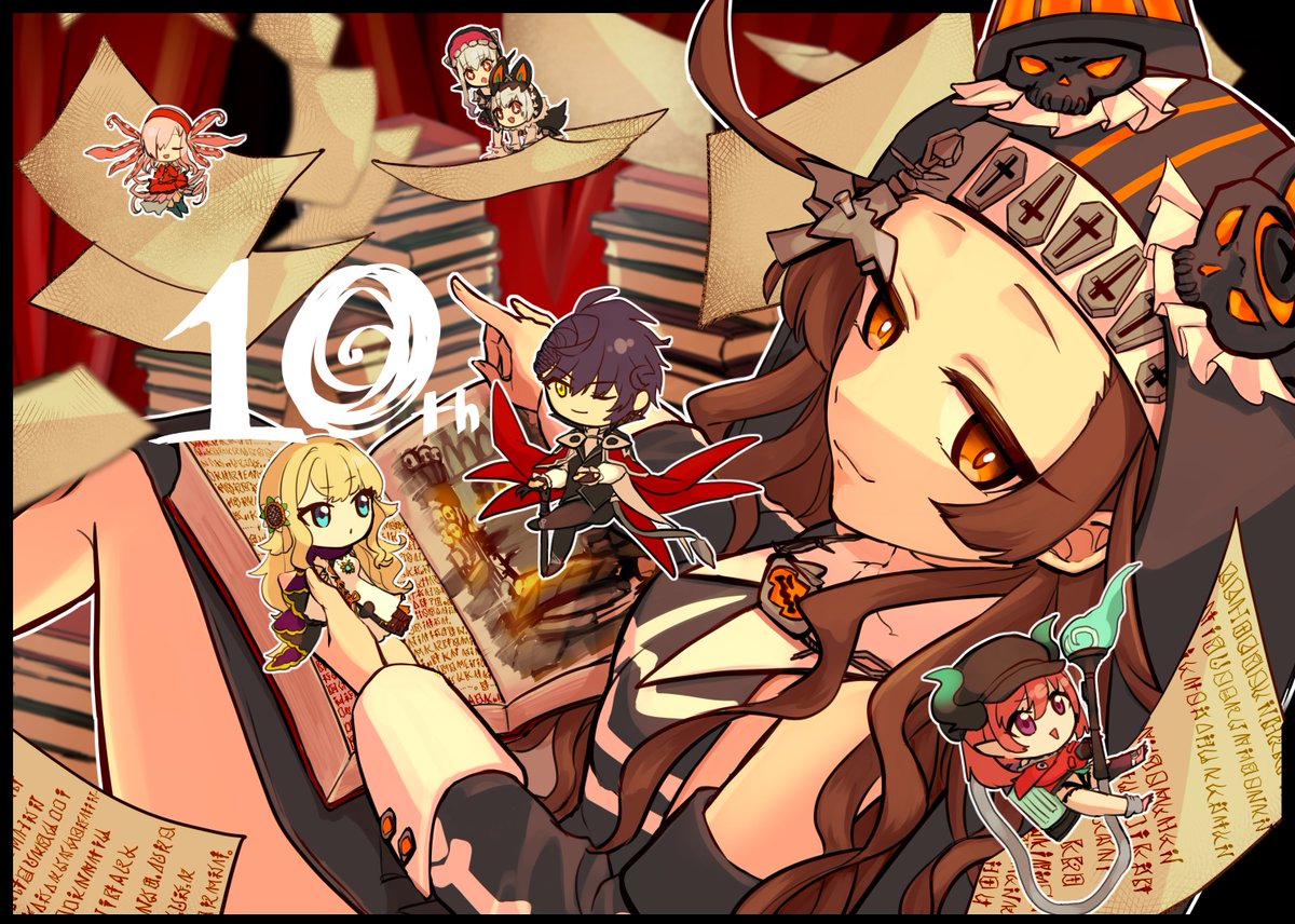 ありがとうラストピリオド 10周年、最高のお祭り騒ぎでした #ラスピリ