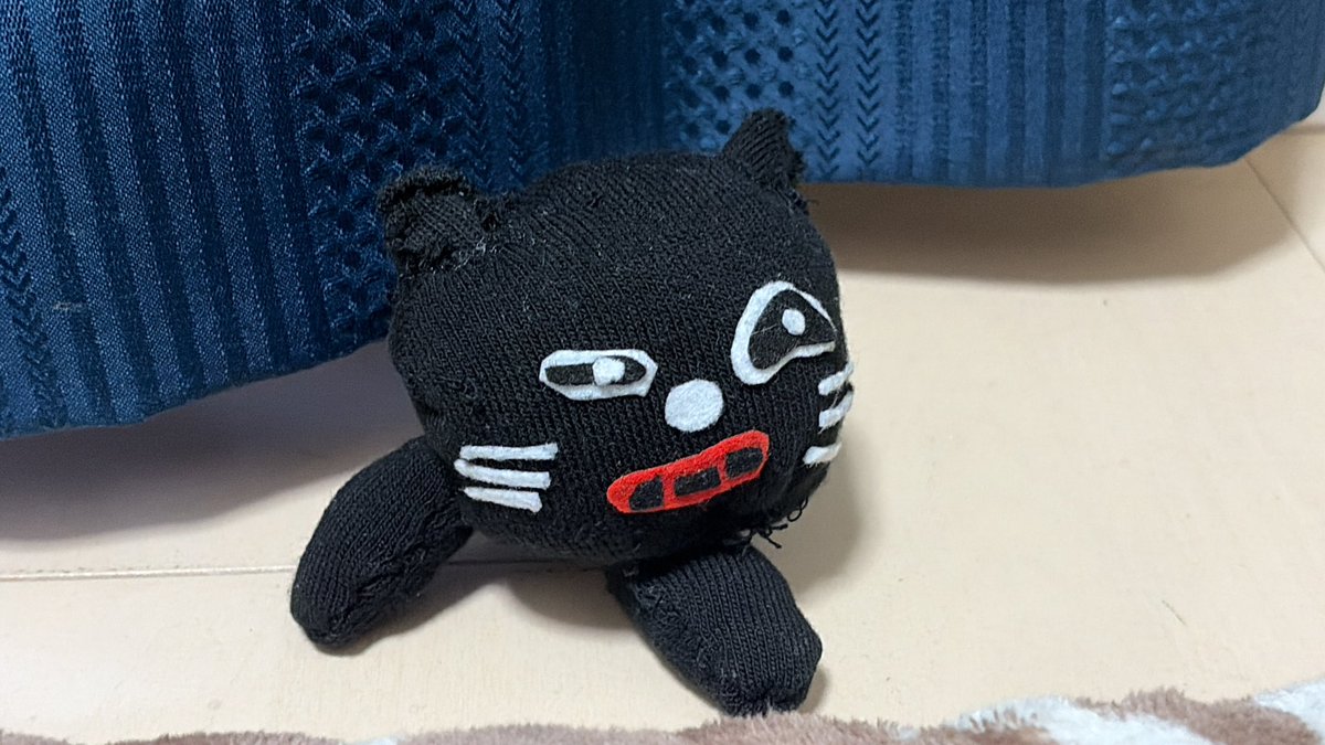 キヨ