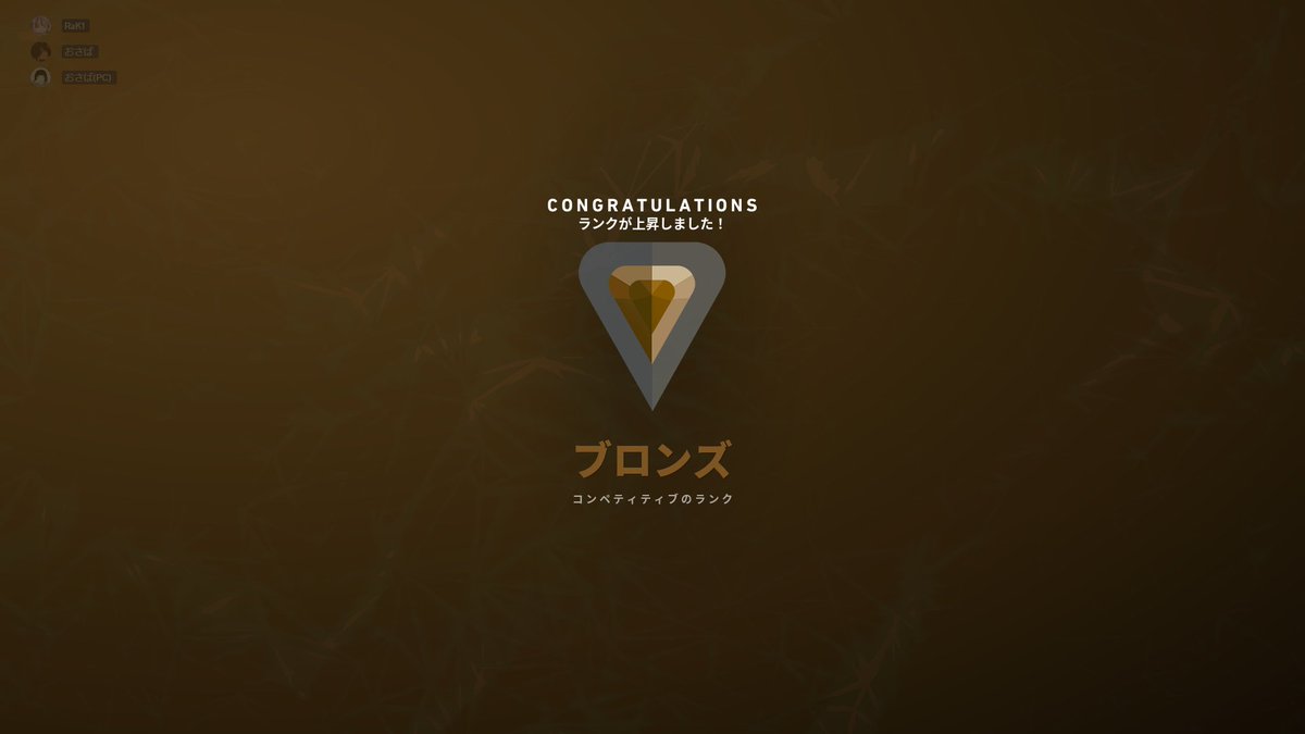 おさば@VRC tweet media