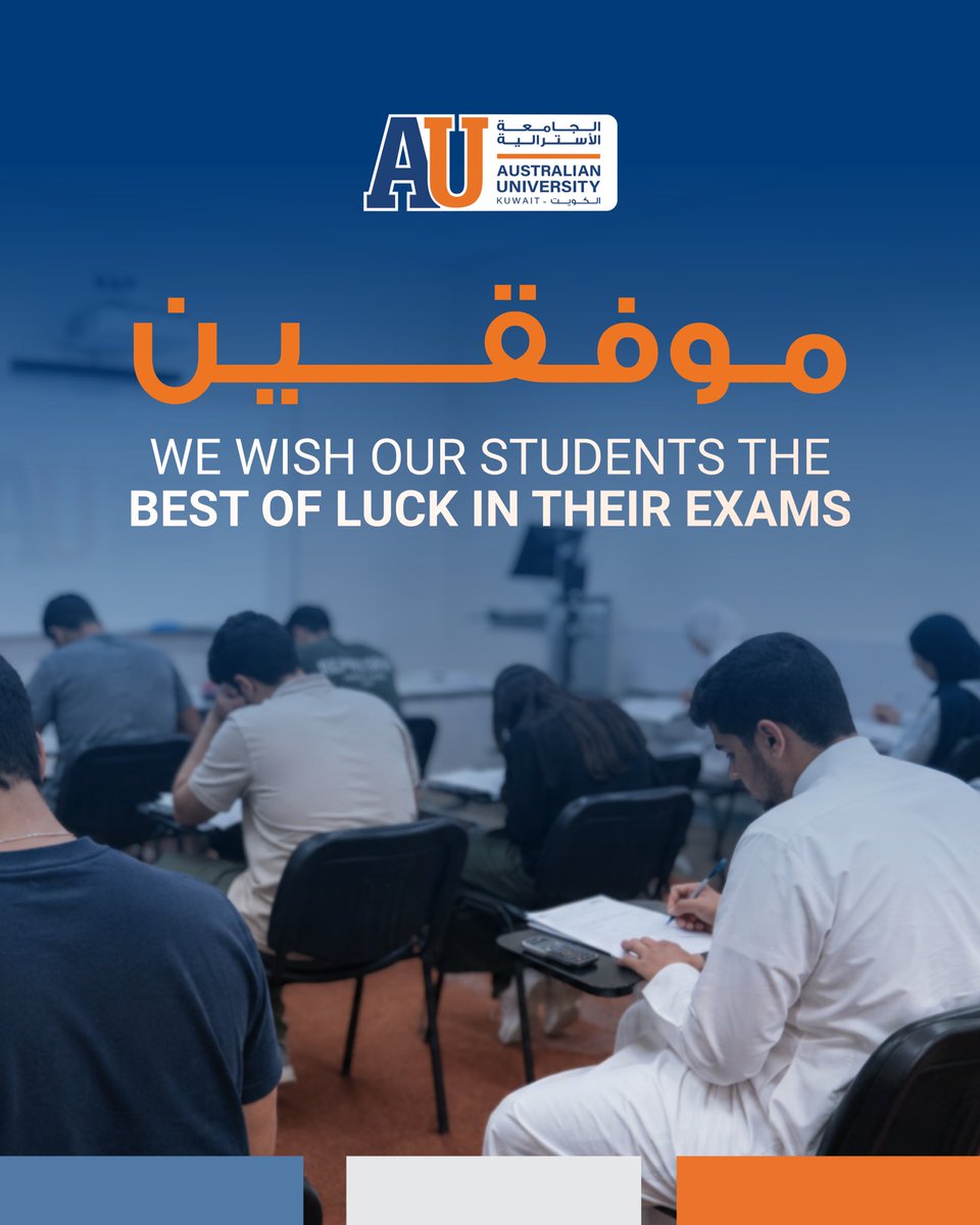 AU_Kuwait's tweet photo. Wishing our students the best of luck in their exams 💙🧡 https://t.co/kA2JziRo3D