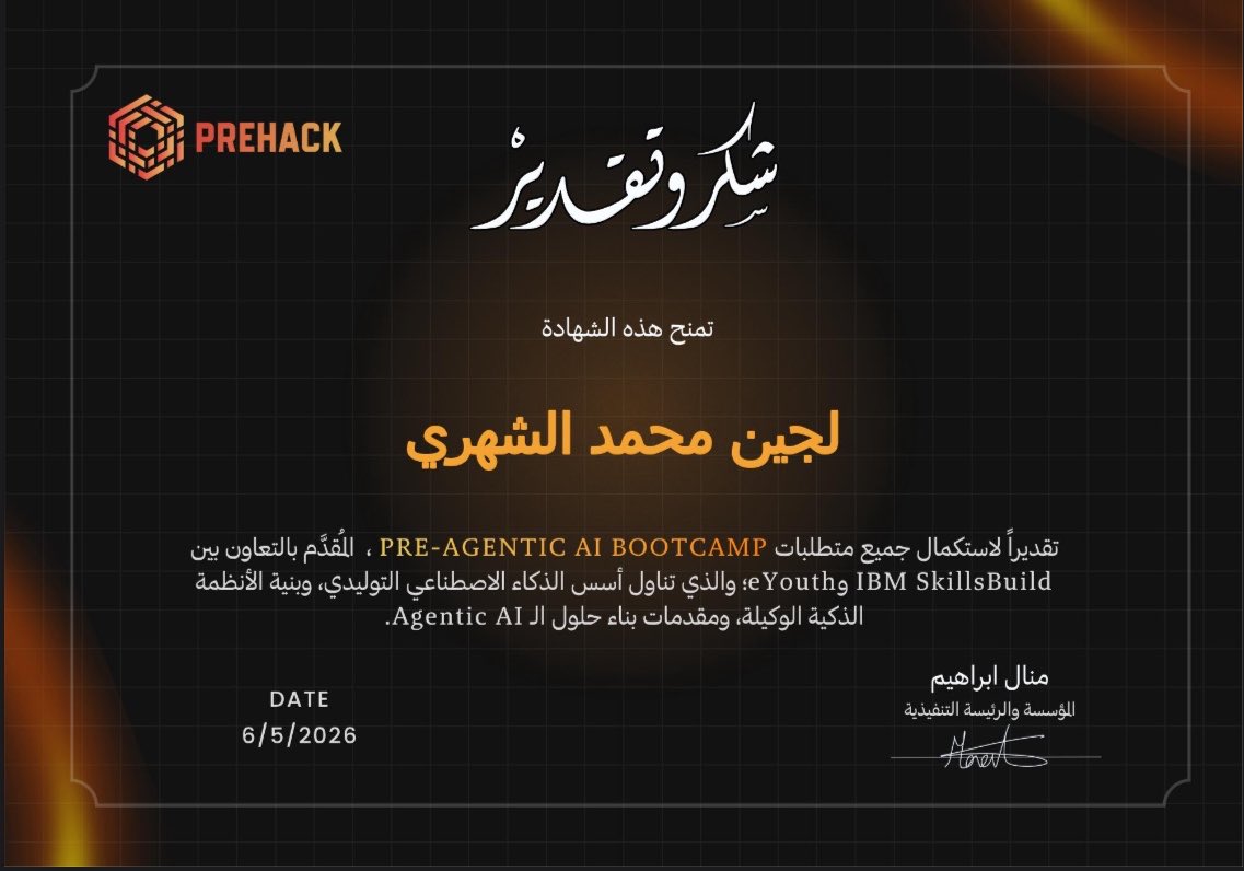 ُ tweet media