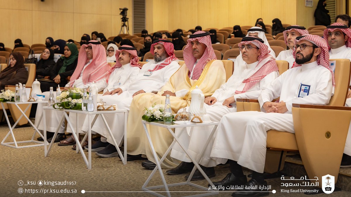 جامعة الملك سعود tweet media