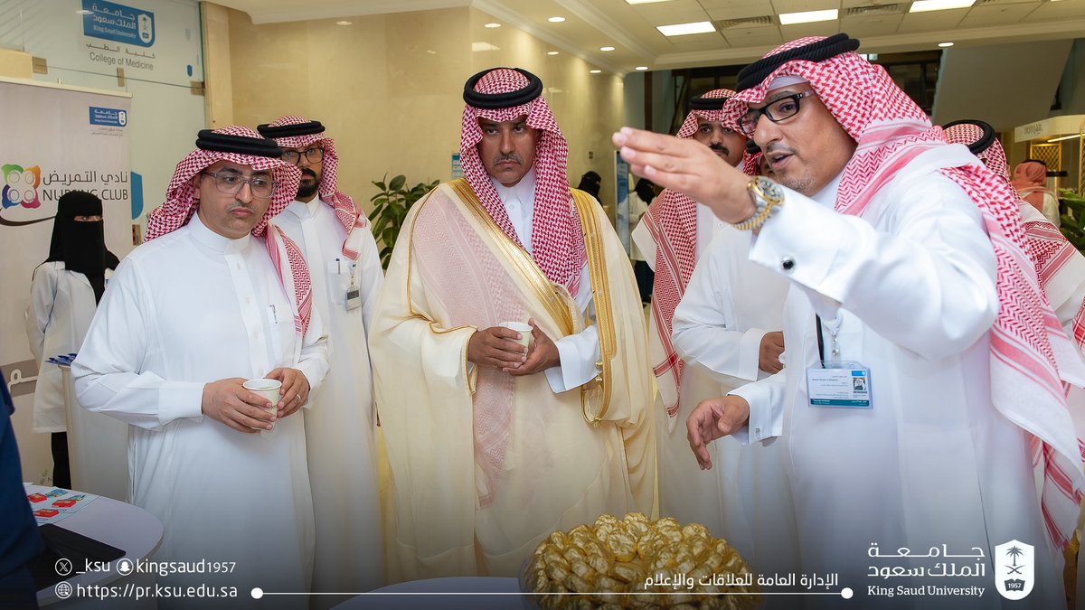 جامعة الملك سعود tweet media
