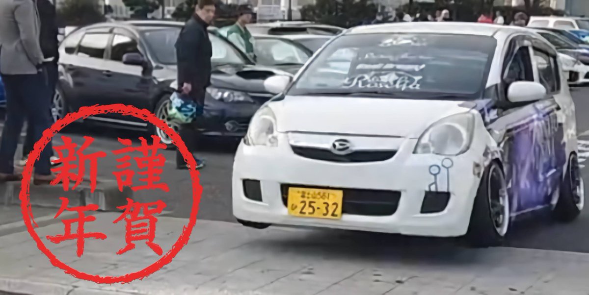 みなせ tweet media