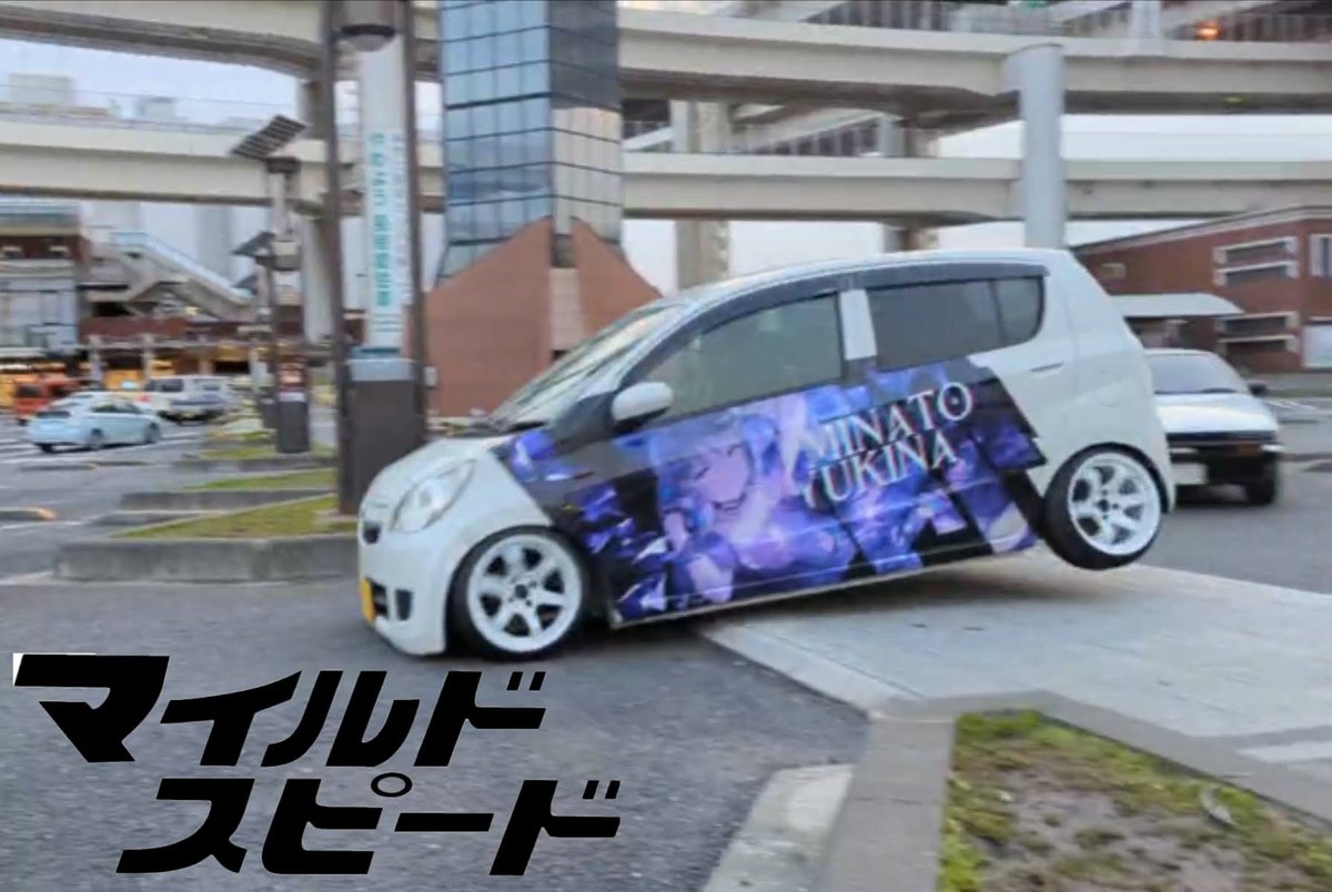 みなせ tweet media