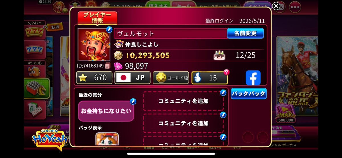 つんつんつん tweet media