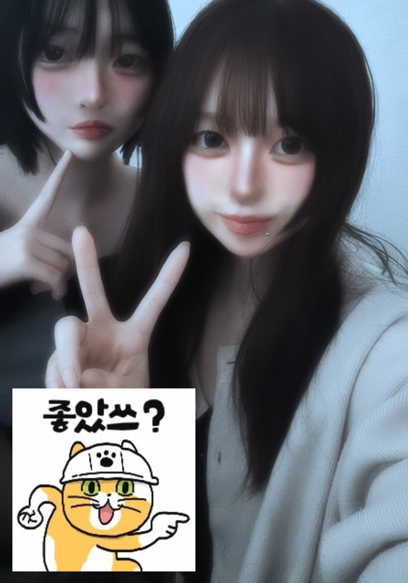 니아(본계정지) tweet media