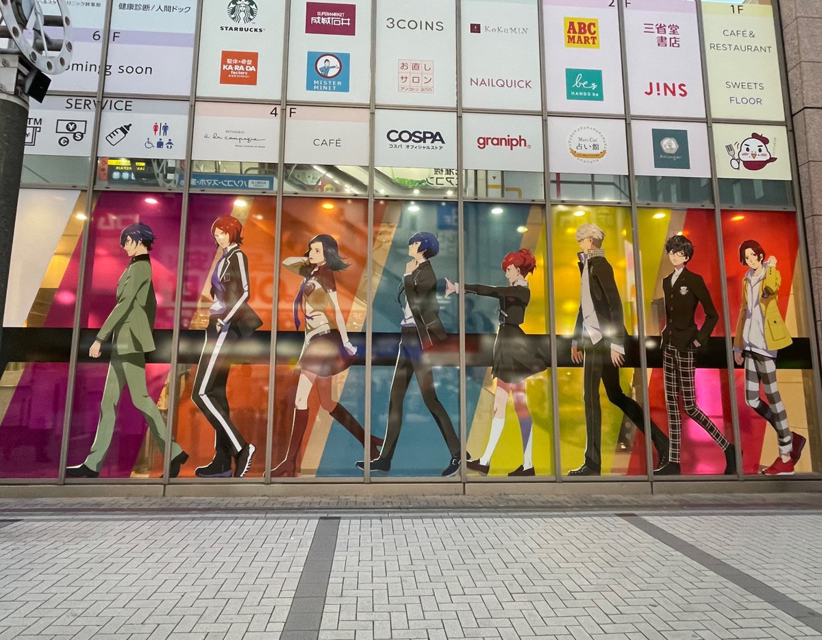 rabbit77625's tweet photo. 再びP30thのアトレ秋葉原

グッズは結構完売してたね https://t.co/AnEmosyMev