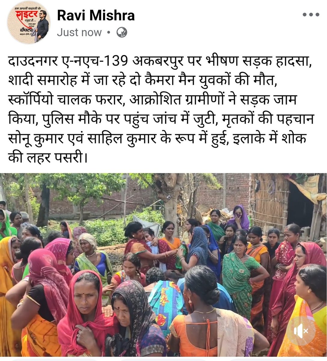 Bihar360PublicVoice🇮🇳❤️ tweet media