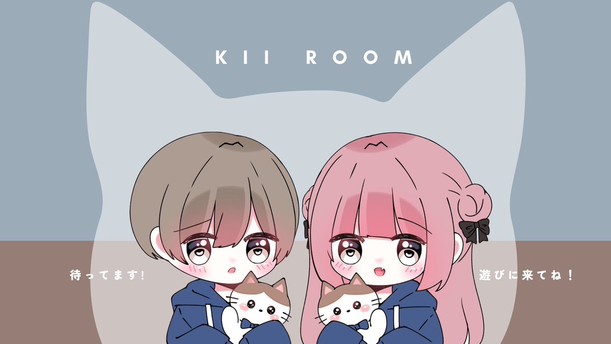 きぃㄘゃん🕊️🥨◝✩ tweet media
