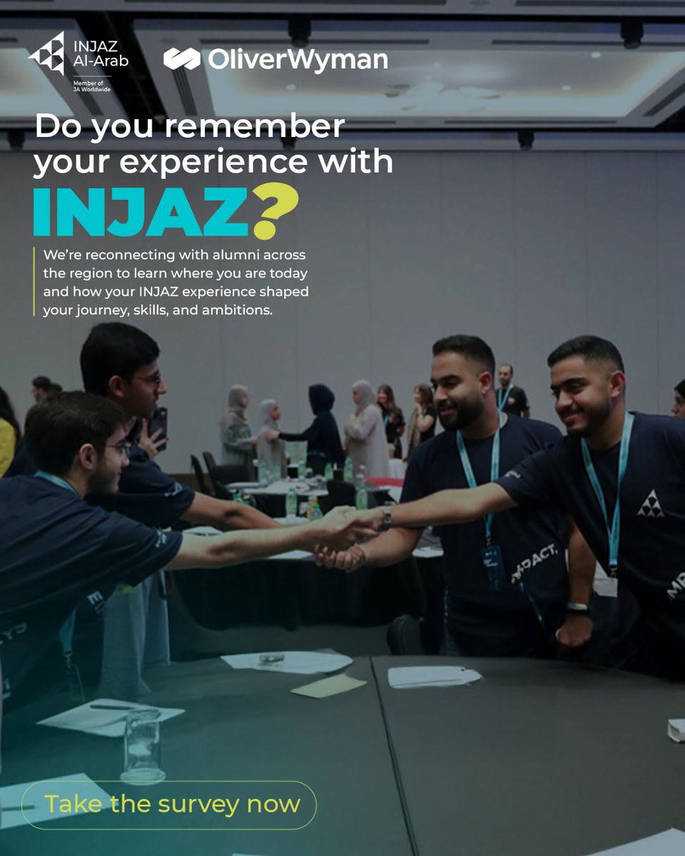 INJAZ UAE tweet media