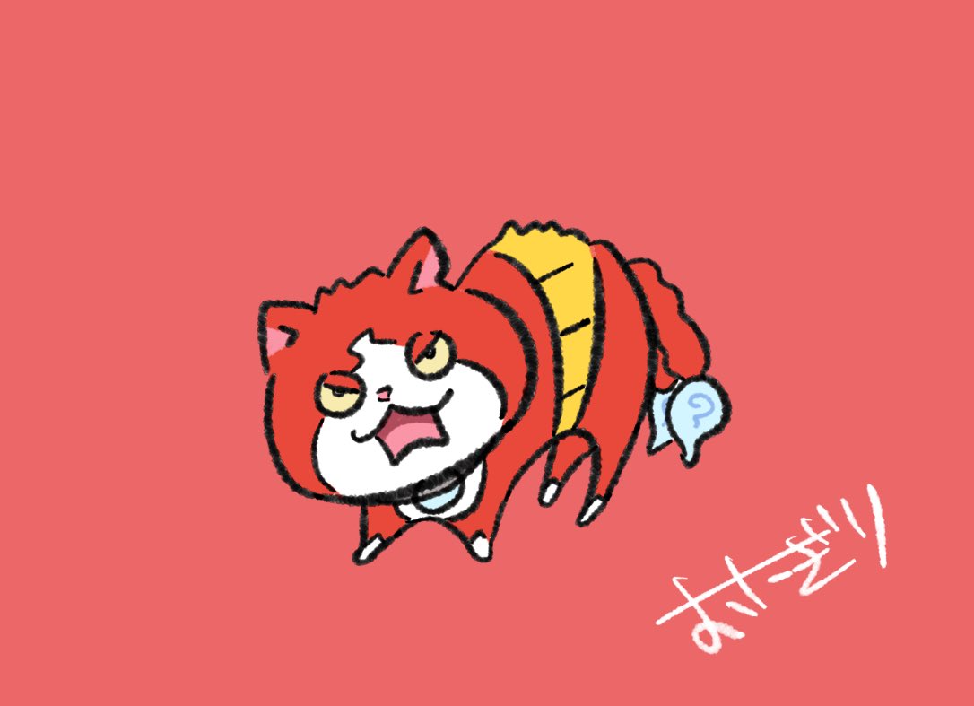 おにぎり tweet media