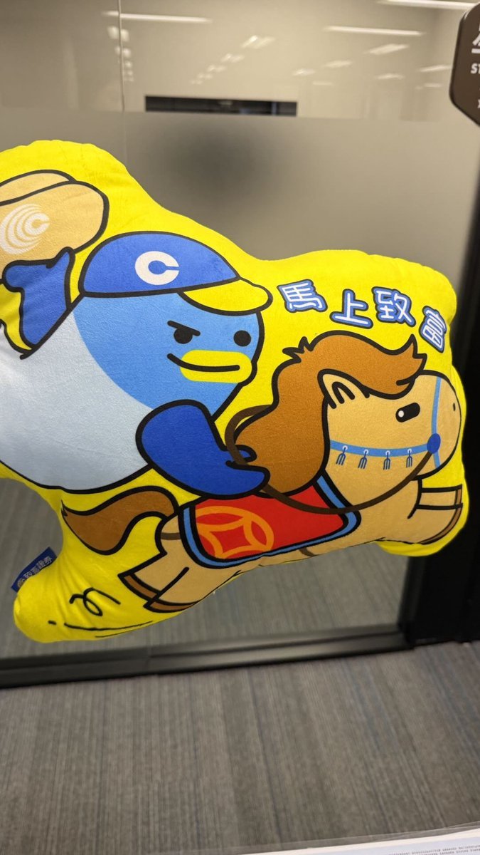里奇 tweet media