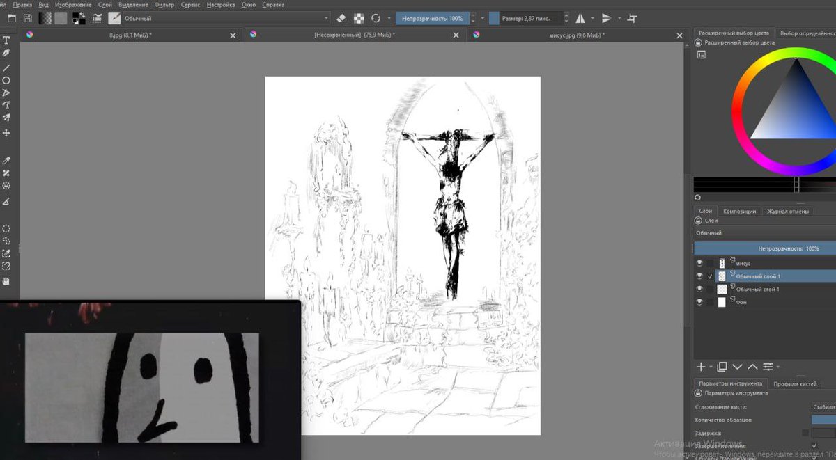 lukabarinof's tweet photo. my art / sketches pt1
#Art #Sketch #Drawing #SketchBook #ArtCompilation #ArtDump #illustration #ArtistOnX https://t.co/Ao5jTqjjr3