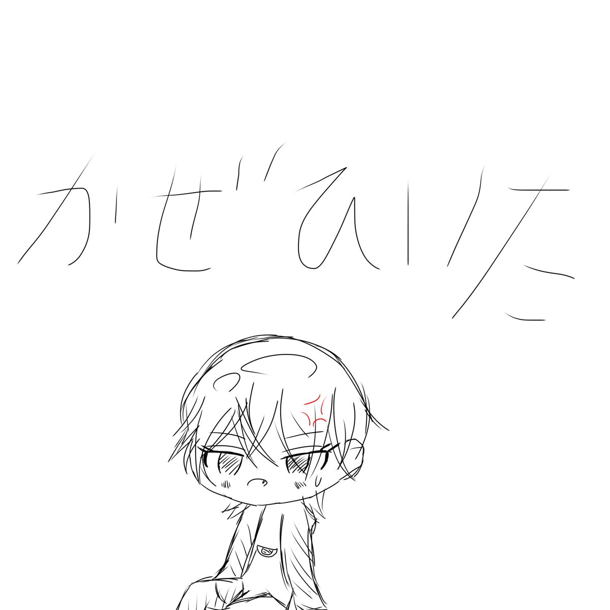 _ tweet media