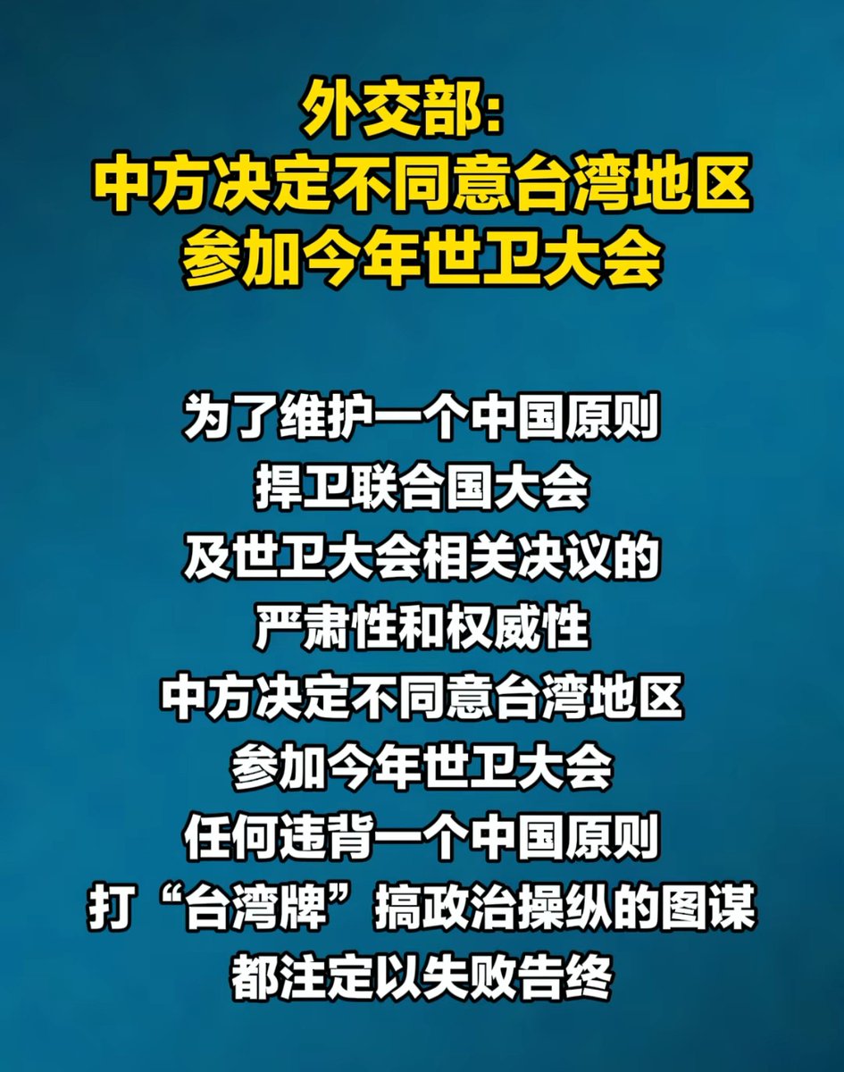 杨凡❤ tweet media