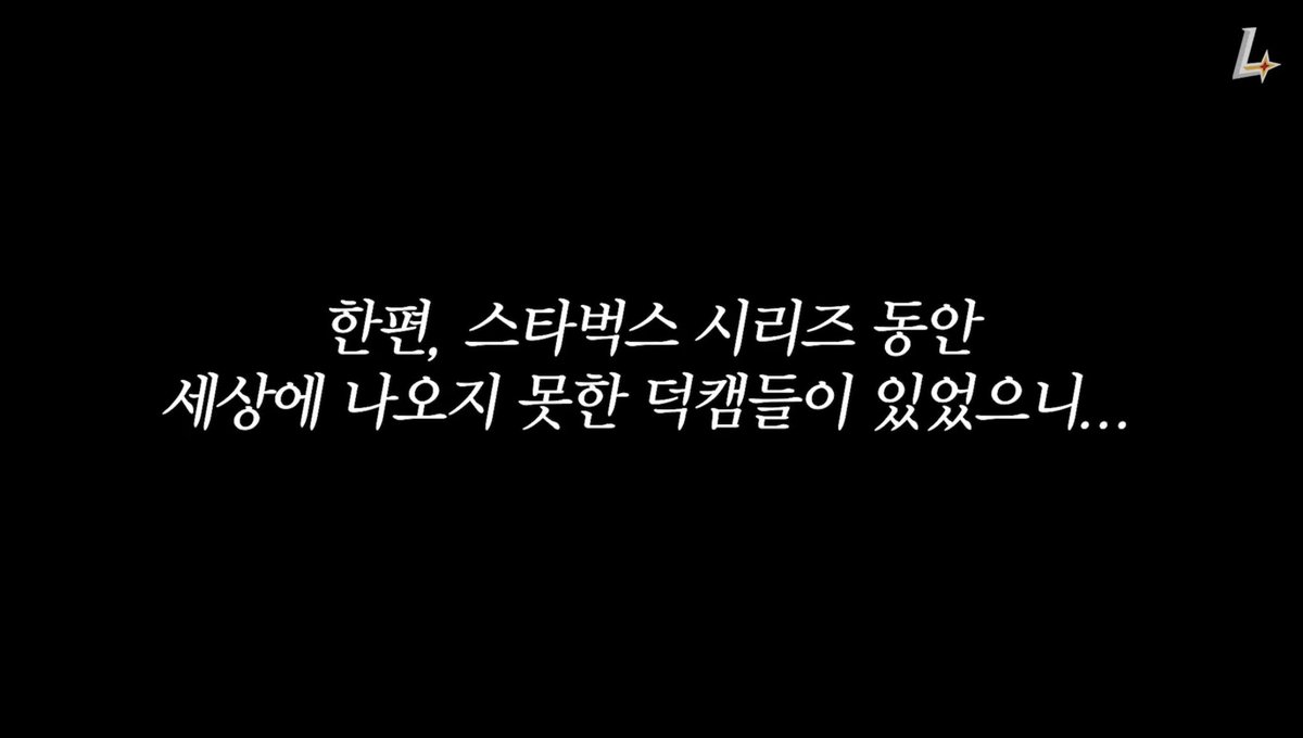 왤까 이놈들아