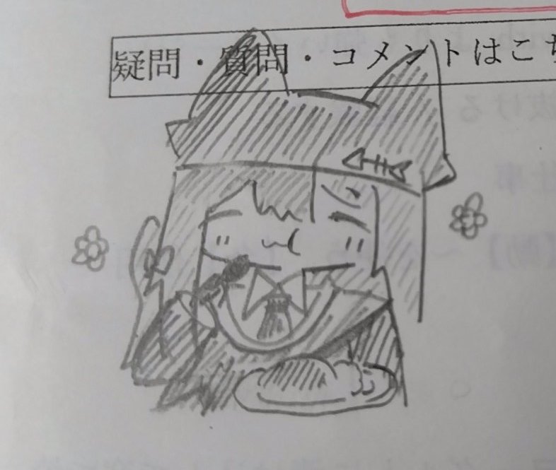 おるか tweet media
