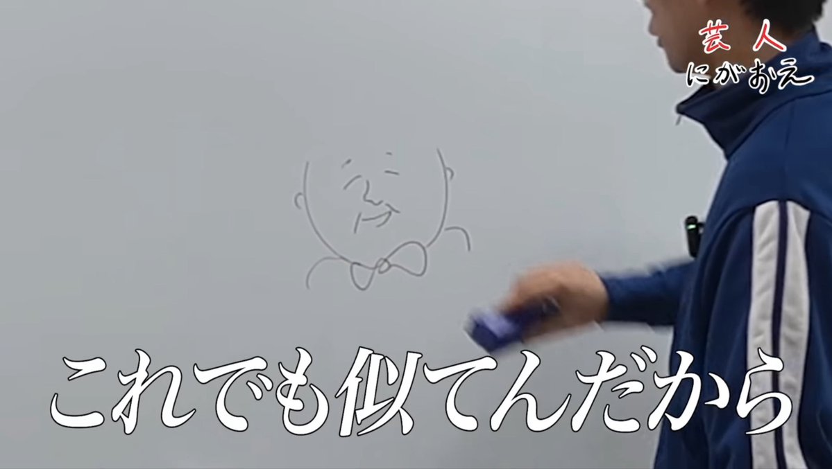 仁木恭平(ケビンス) tweet media